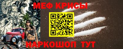 альфа пвп VHQ Обь