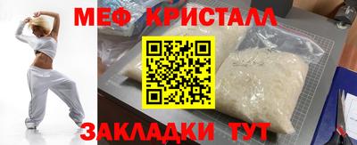 кокаин VHQ Нягань