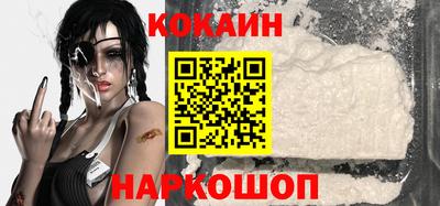 альфа пвп VHQ Обь