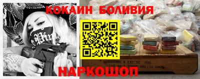 мет Обнинск