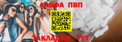 кокаин VHQ Нягань