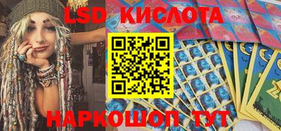 кокаин VHQ Нягань
