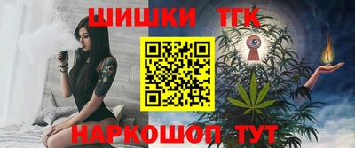 кокаин VHQ Нягань