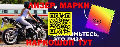 кокаин VHQ Нягань