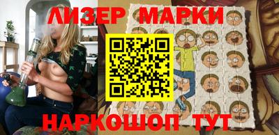 кокаин VHQ Нягань