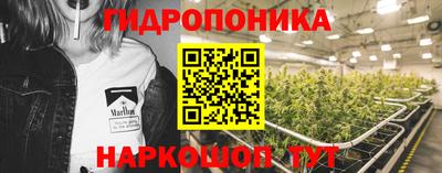 альфа пвп VHQ Обь