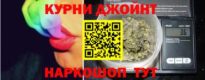 альфа пвп VHQ Обь