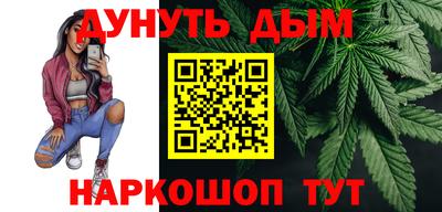 кокаин VHQ Нягань