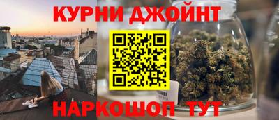 кокаин VHQ Нягань