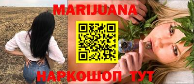 кокаин VHQ Нягань