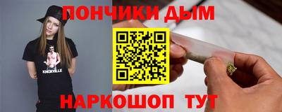 кокаин VHQ Нягань