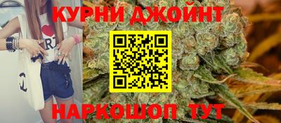 мет Обнинск