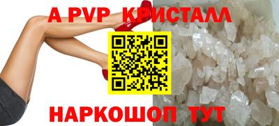 кокаин VHQ Нягань