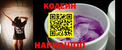 мет Обнинск