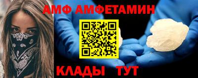 кокаин VHQ Нягань