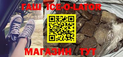 альфа пвп VHQ Обь