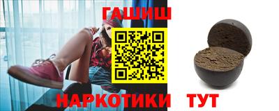 альфа пвп VHQ Обь