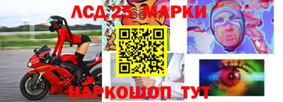 альфа пвп VHQ Обь
