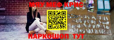 кокаин Первоуральск