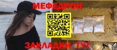 кокаин VHQ Нягань